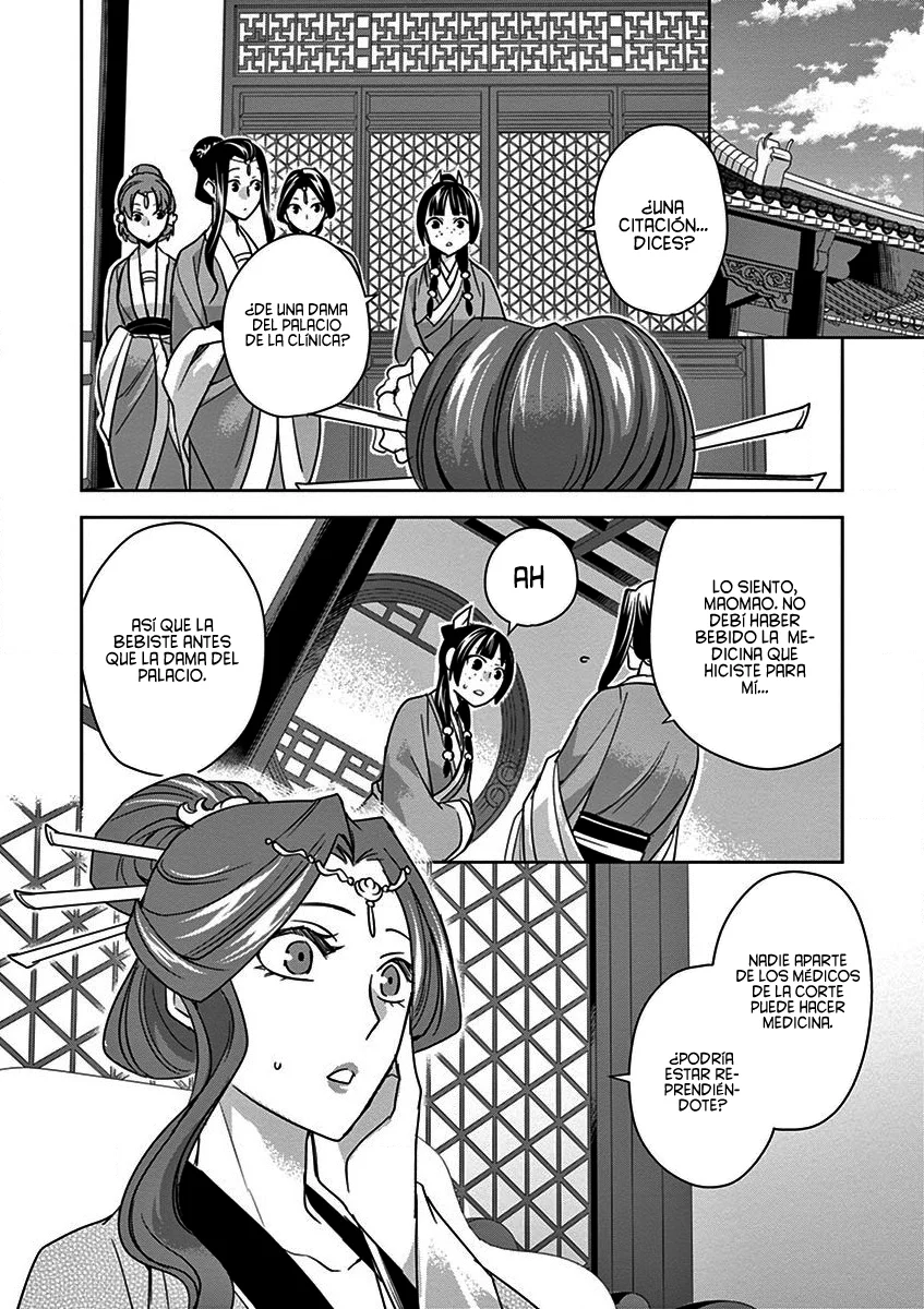 Los Diarios de la Boticaria. – El Diario de los Misterios del Palacio Interior de MaoMao. Capítulo 39 - Page 33