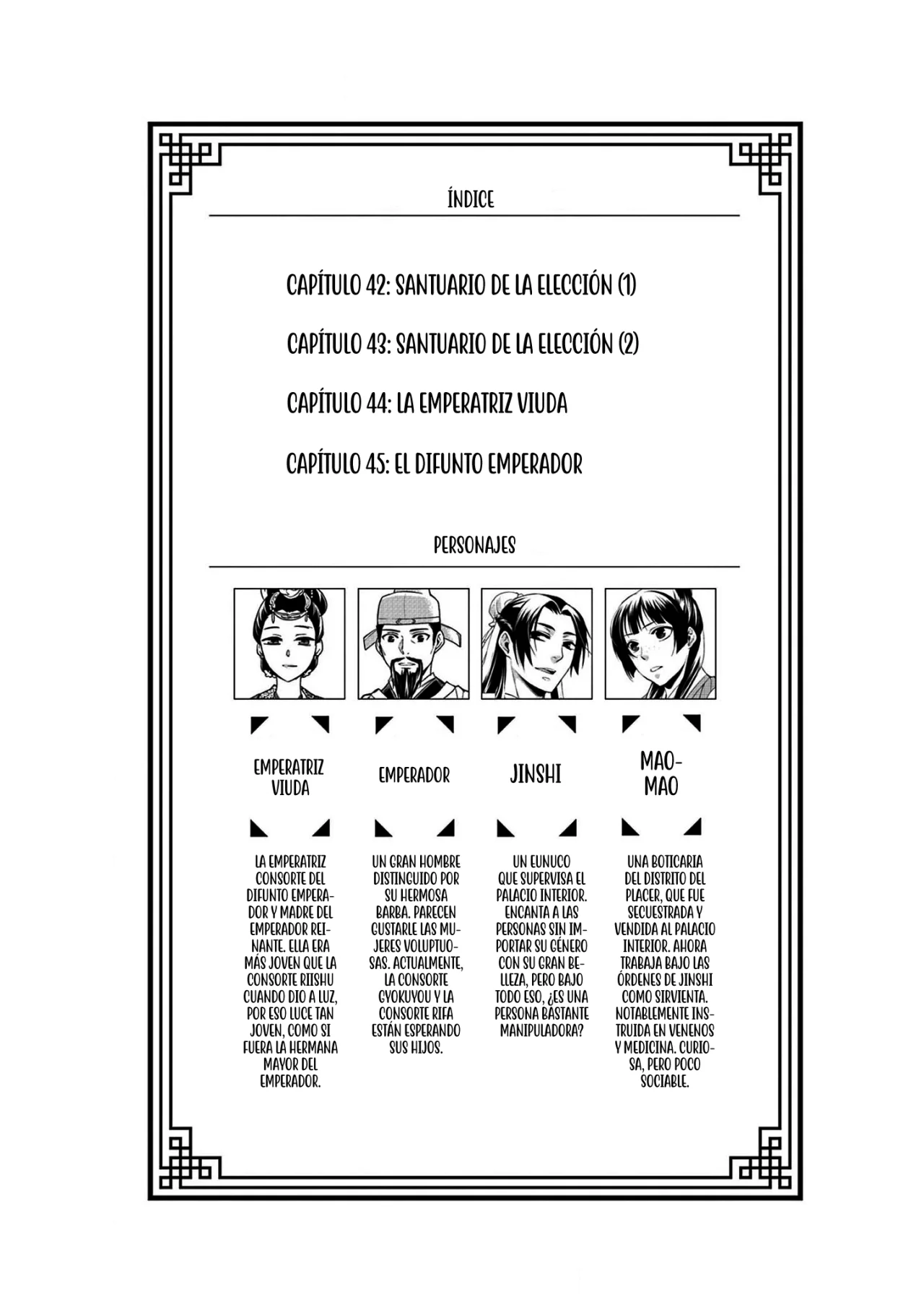 Los Diarios de la Boticaria. – El Diario de los Misterios del Palacio Interior de MaoMao. Capítulo 42 - Page 10