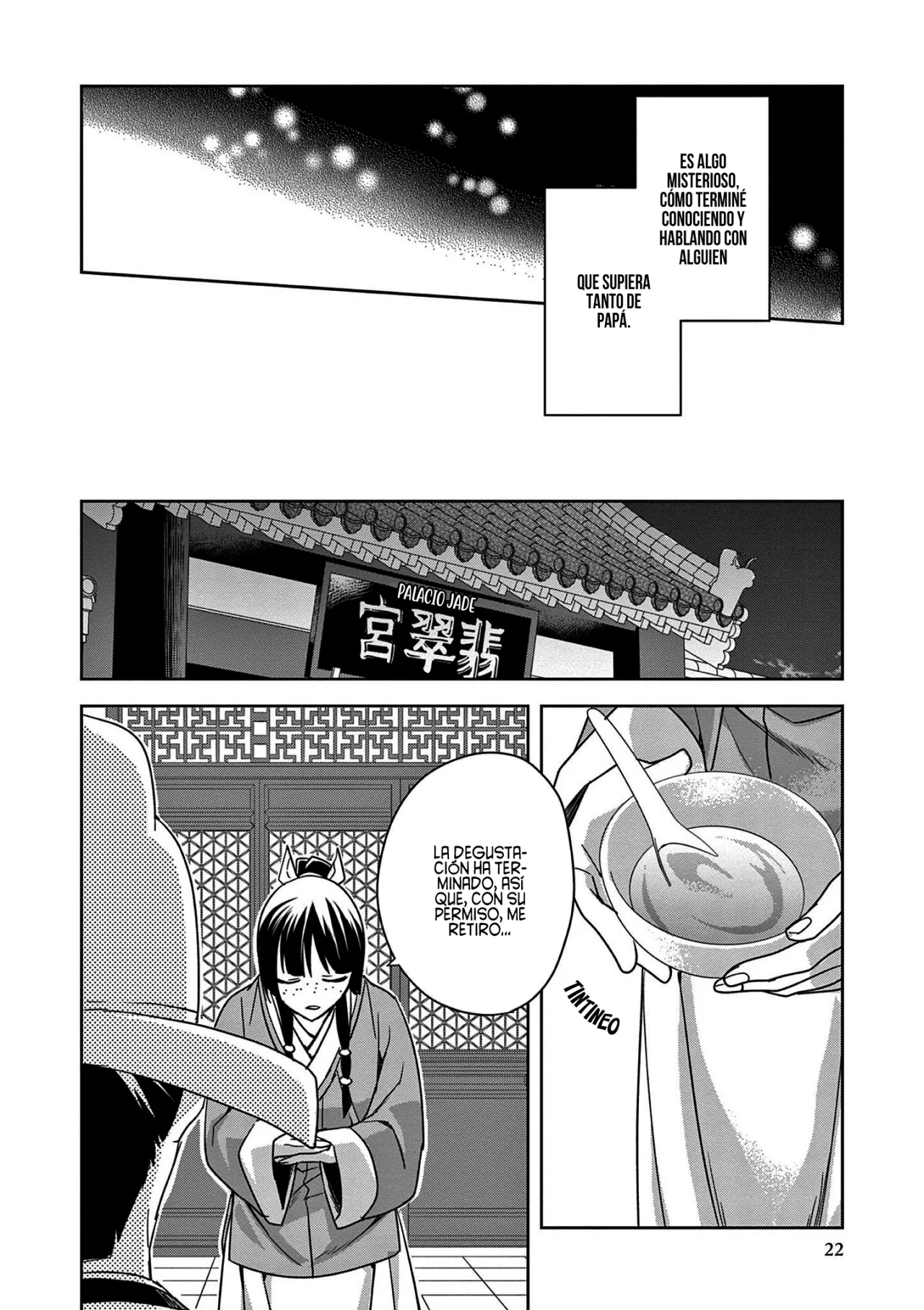 Los Diarios de la Boticaria. – El Diario de los Misterios del Palacio Interior de MaoMao. Capítulo 42 - Page 26