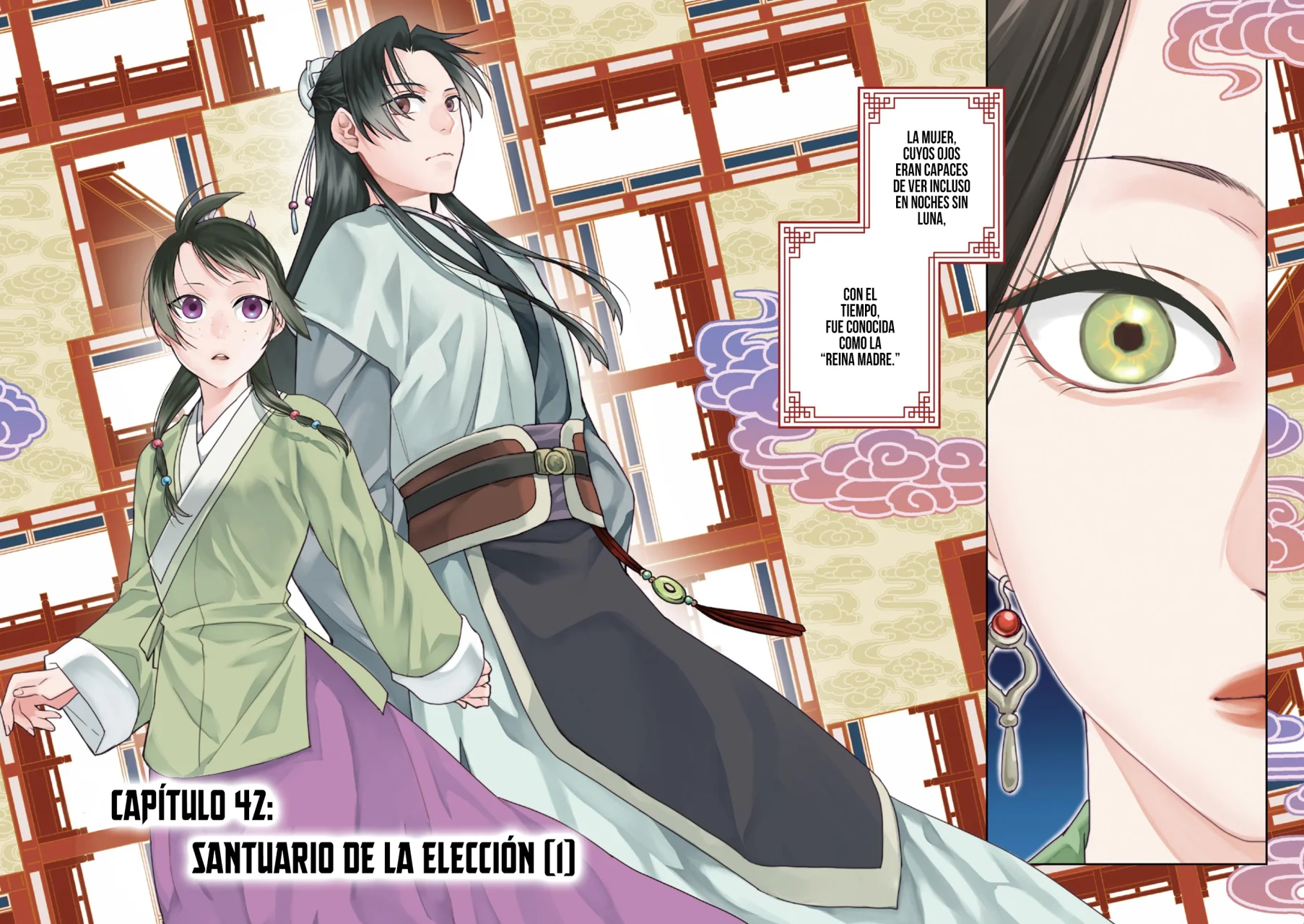 Los Diarios de la Boticaria. – El Diario de los Misterios del Palacio Interior de MaoMao. Capítulo 42 - Page 7