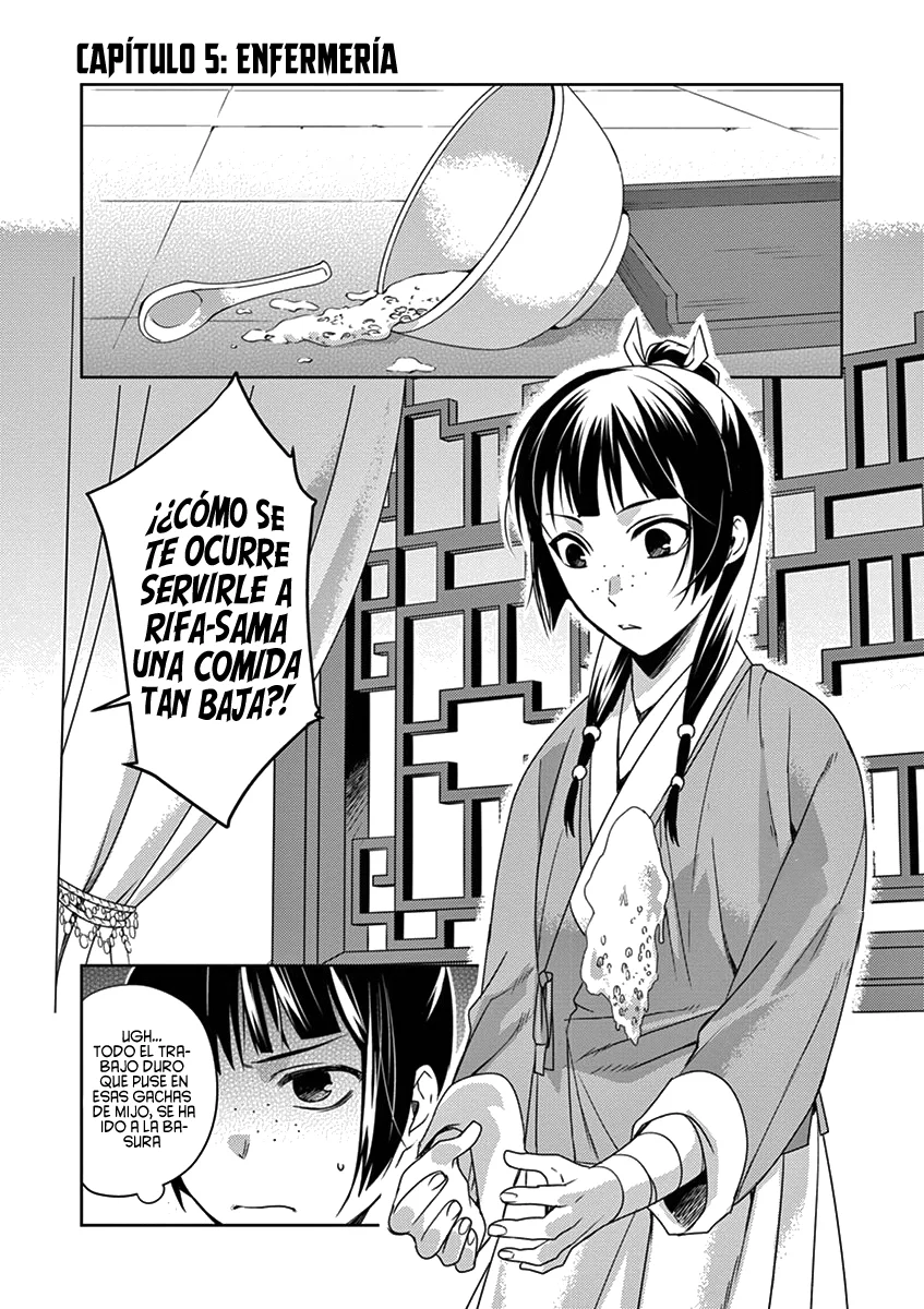 Los Diarios de la Boticaria. – El Diario de los Misterios del Palacio Interior de MaoMao. Capítulo 5 - Page 4