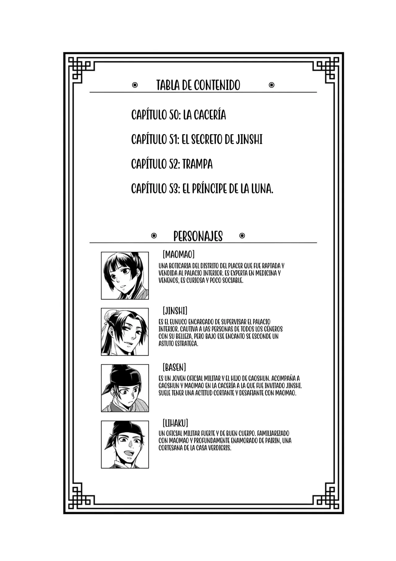 Los Diarios de la Boticaria. – El Diario de los Misterios del Palacio Interior de MaoMao. Capítulo 50 - Page 9