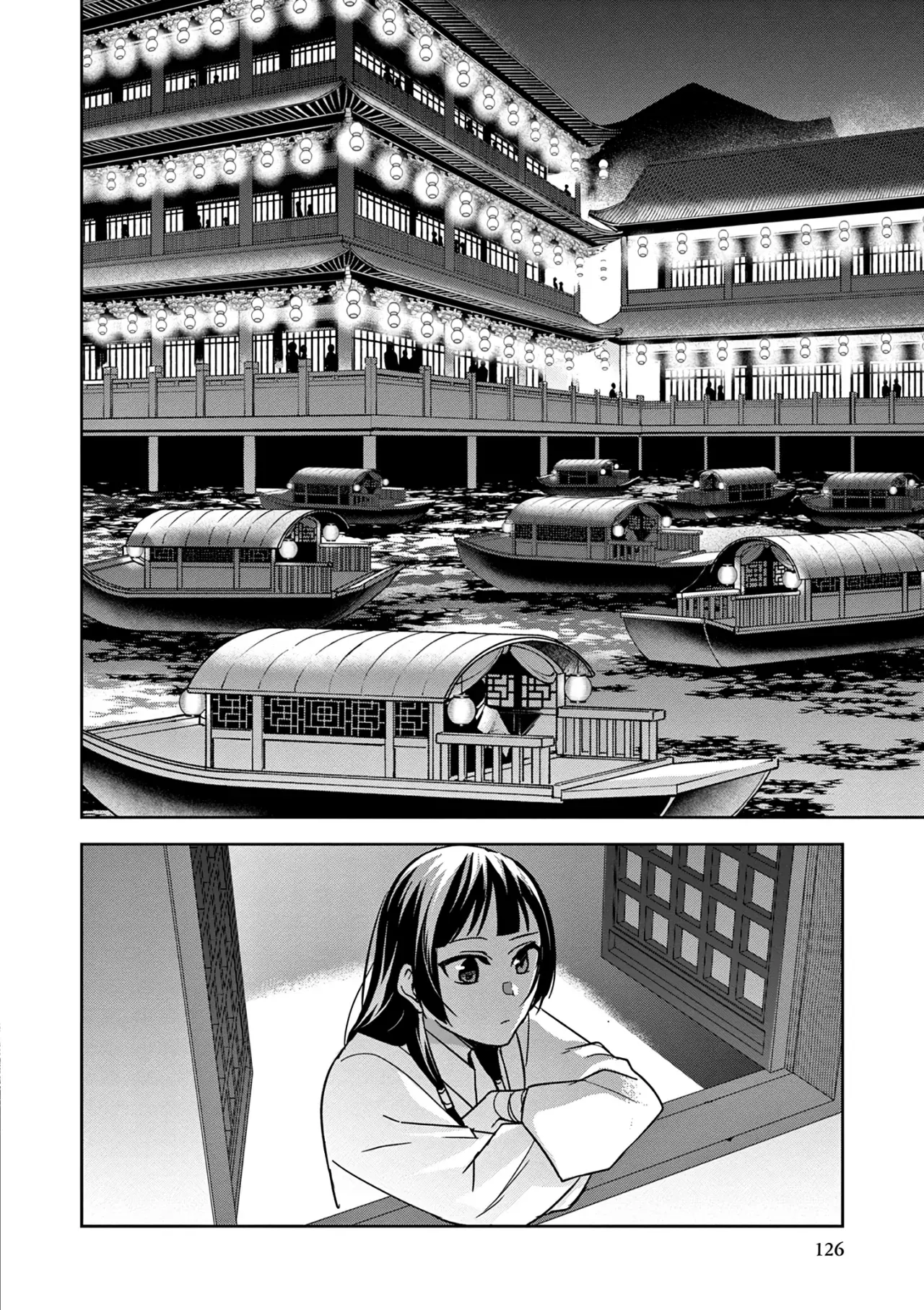 Los Diarios de la Boticaria. – El Diario de los Misterios del Palacio Interior de MaoMao. Capítulo 53 - Page 8