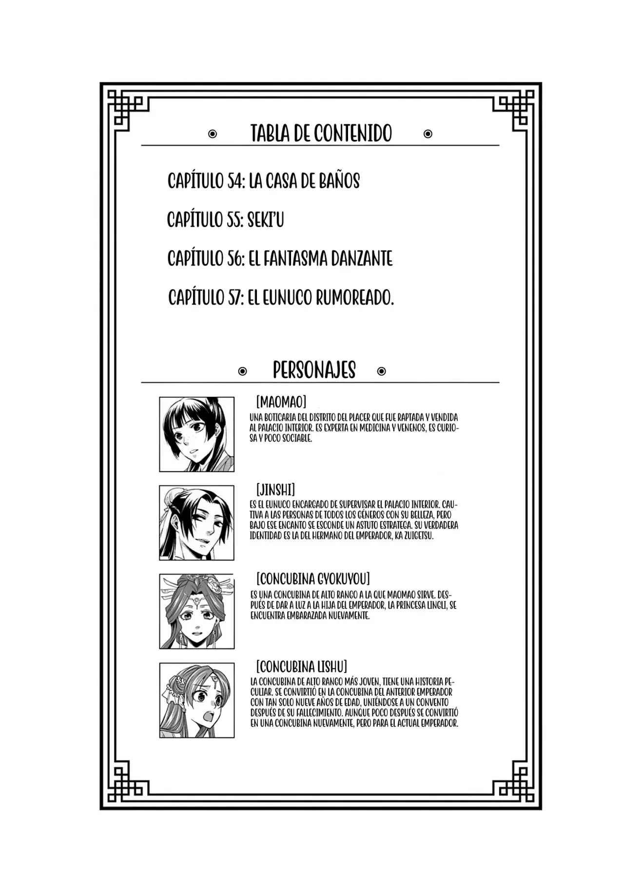Los Diarios de la Boticaria. – El Diario de los Misterios del Palacio Interior de MaoMao. Capítulo 54 - Page 9