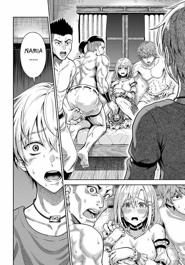 Dungeon ni Hisomu Yandere na Kanojo ni Ore wa Nando mo Korosareru Capítulo 1 - Page 23