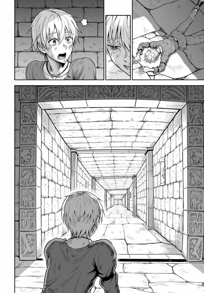Dungeon ni Hisomu Yandere na Kanojo ni Ore wa Nando mo Korosareru Capítulo 1 - Page 39