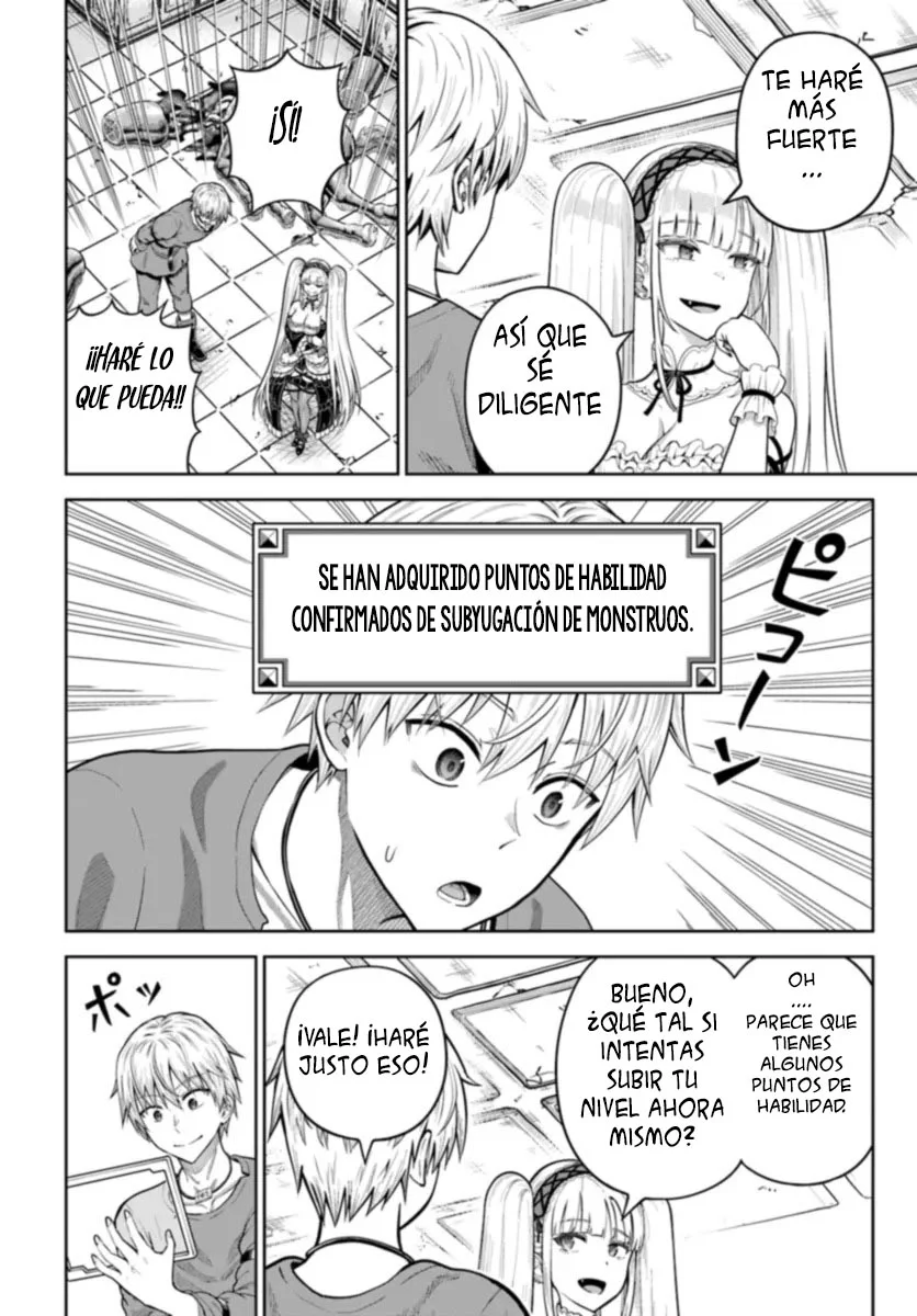 Dungeon ni Hisomu Yandere na Kanojo ni Ore wa Nando mo Korosareru Capítulo 11 - Page 12