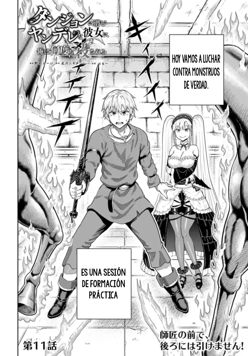 Dungeon ni Hisomu Yandere na Kanojo ni Ore wa Nando mo Korosareru Capítulo 11 - Page 4