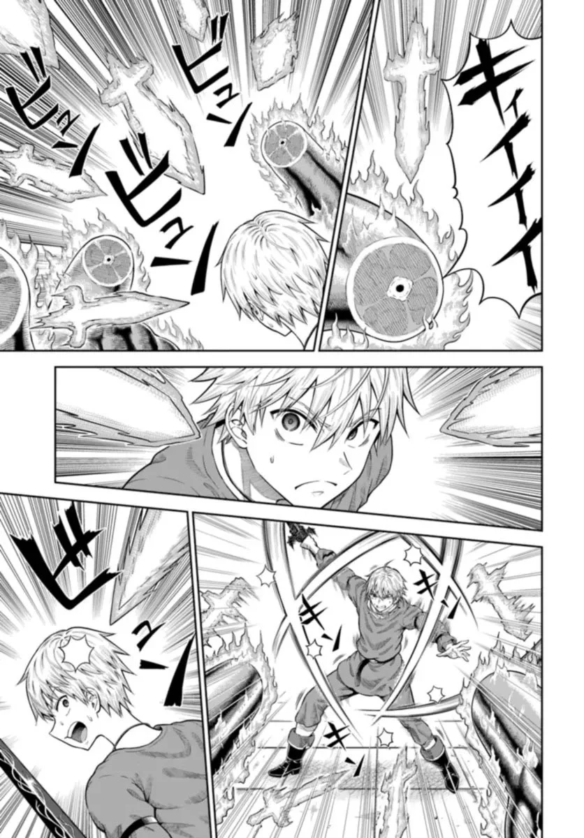 Dungeon ni Hisomu Yandere na Kanojo ni Ore wa Nando mo Korosareru Capítulo 11 - Page 5