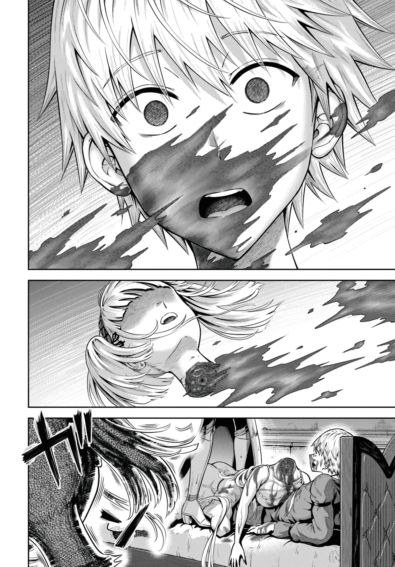 Dungeon ni Hisomu Yandere na Kanojo ni Ore wa Nando mo Korosareru Capítulo 12.2 - Page 12