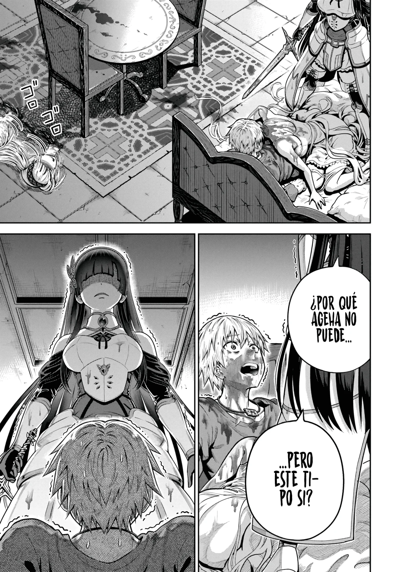 Dungeon ni Hisomu Yandere na Kanojo ni Ore wa Nando mo Korosareru Capítulo 12.2 - Page 13