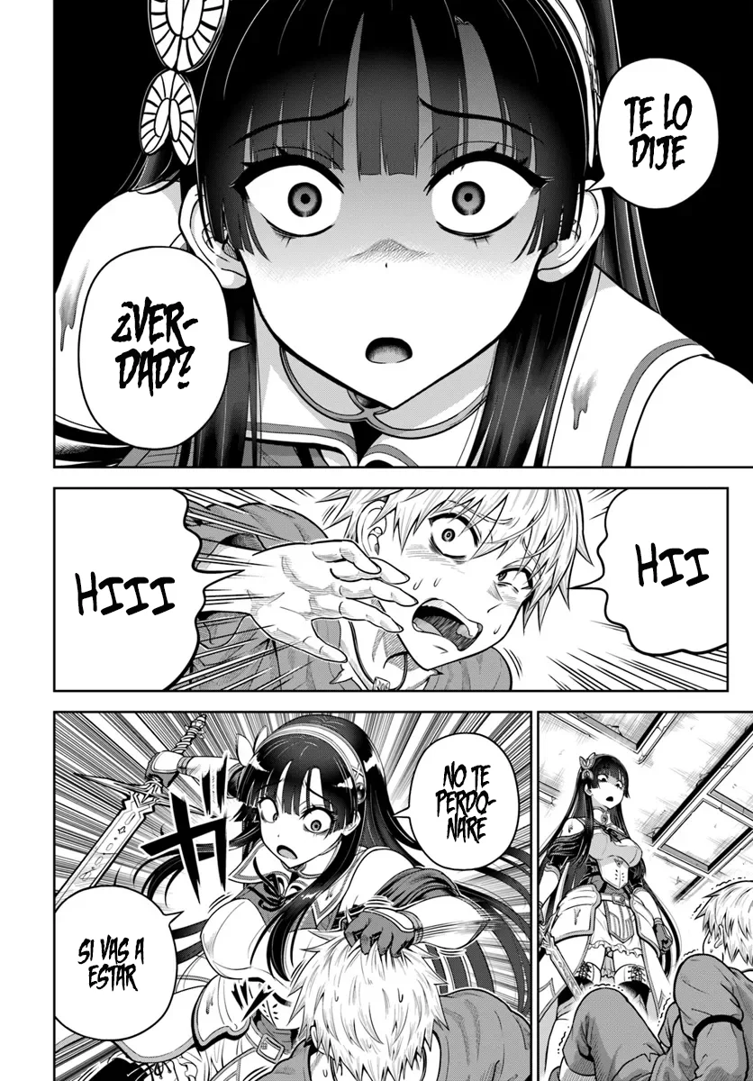 Dungeon ni Hisomu Yandere na Kanojo ni Ore wa Nando mo Korosareru Capítulo 13.2 - Page 13