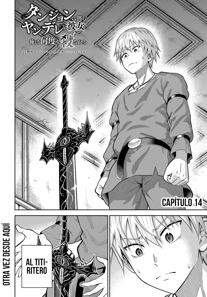 Dungeon ni Hisomu Yandere na Kanojo ni Ore wa Nando mo Korosareru Capítulo 14.1 - Page 5