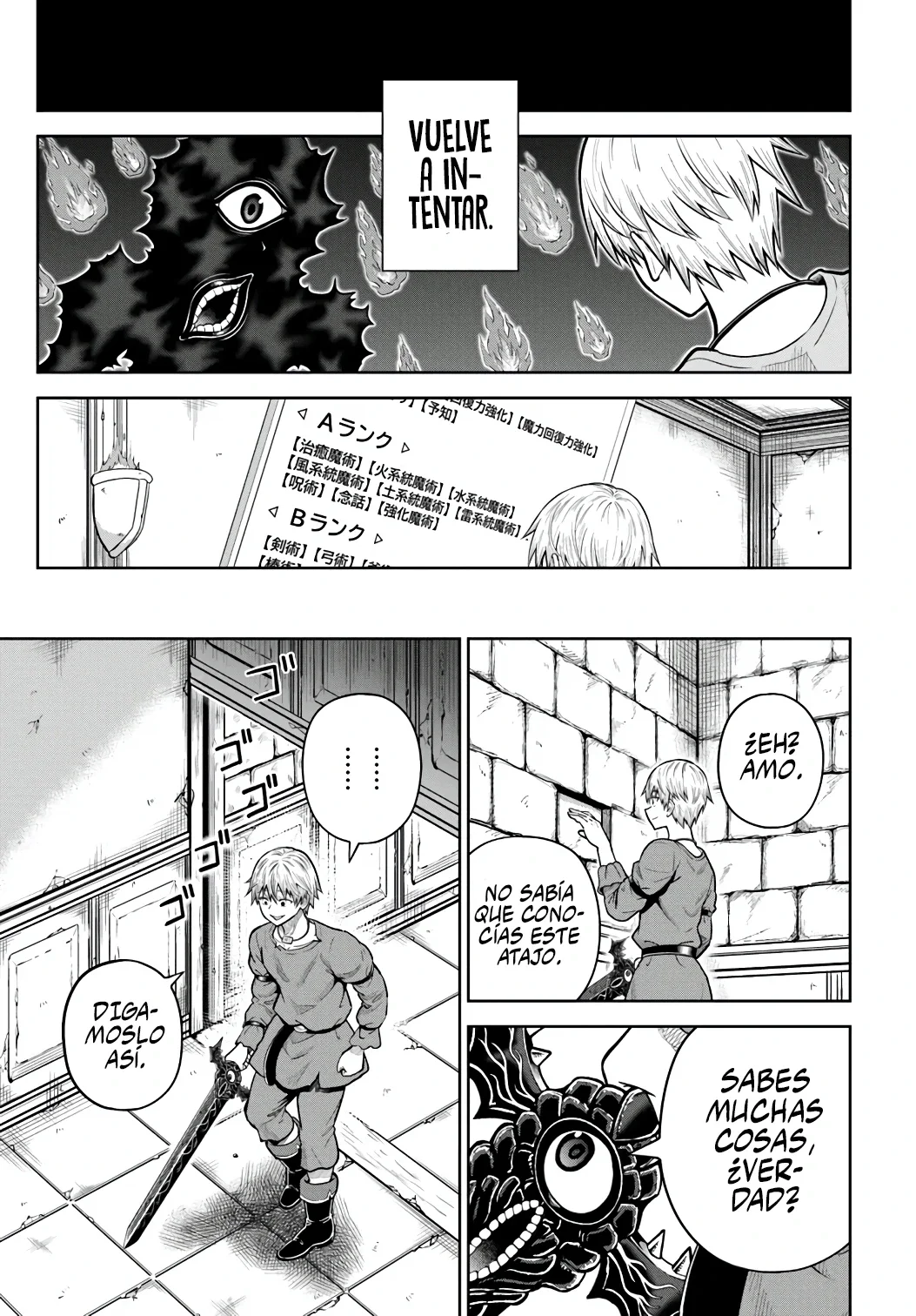Dungeon ni Hisomu Yandere na Kanojo ni Ore wa Nando mo Korosareru Capítulo 15.1 - Page 12