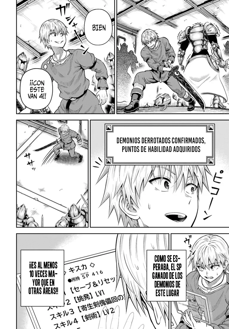 Dungeon ni Hisomu Yandere na Kanojo ni Ore wa Nando mo Korosareru Capítulo 15.2 - Page 9