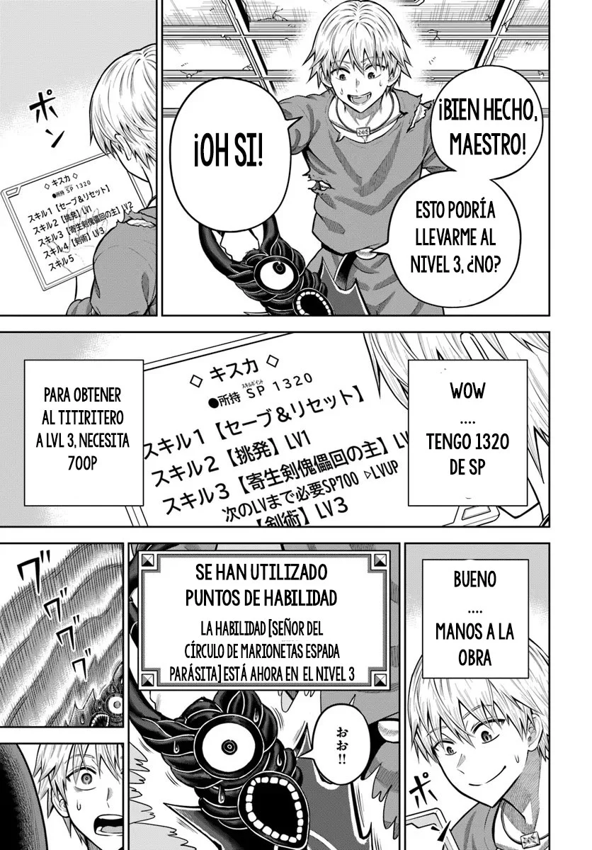 Dungeon ni Hisomu Yandere na Kanojo ni Ore wa Nando mo Korosareru Capítulo 16.1 - Page 15
