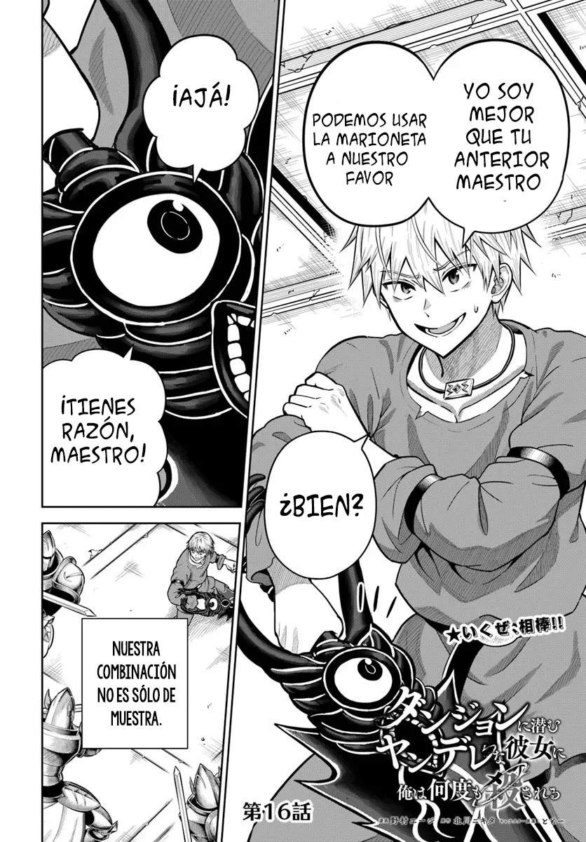 Dungeon ni Hisomu Yandere na Kanojo ni Ore wa Nando mo Korosareru Capítulo 16.1 - Page 2