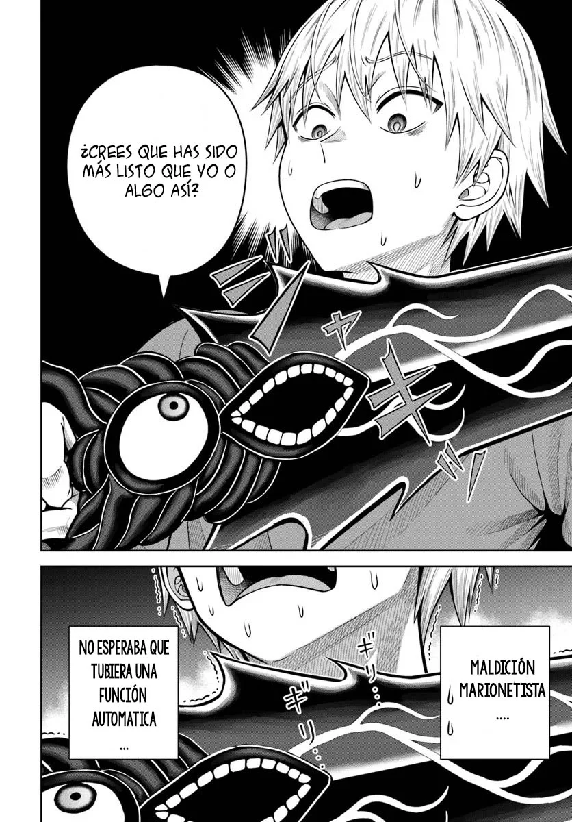 Dungeon ni Hisomu Yandere na Kanojo ni Ore wa Nando mo Korosareru Capítulo 16.2 - Page 9