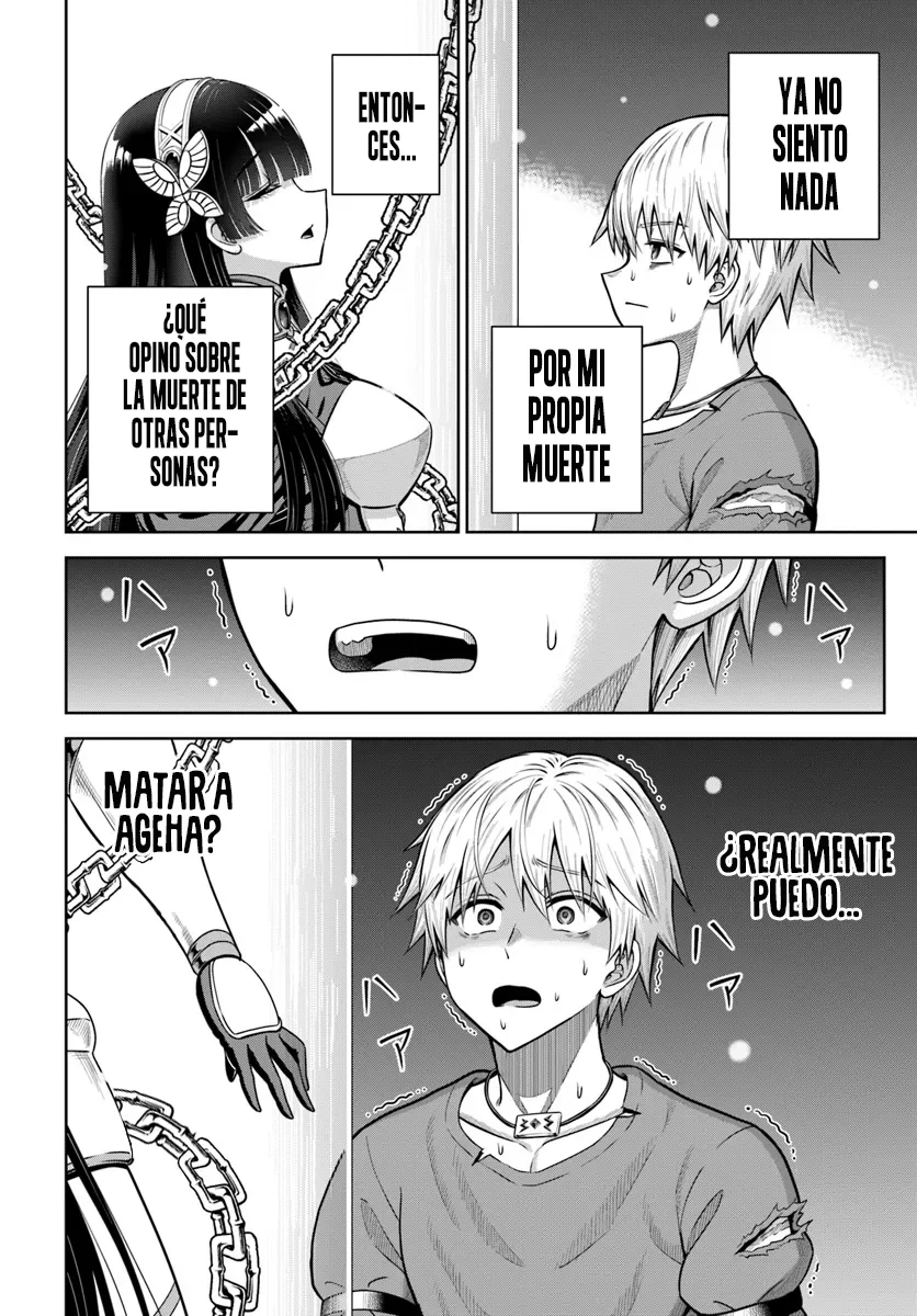 Dungeon ni Hisomu Yandere na Kanojo ni Ore wa Nando mo Korosareru Capítulo 17.1 - Page 11