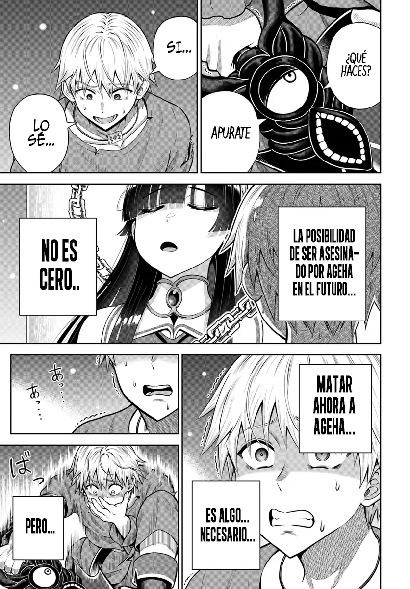 Dungeon ni Hisomu Yandere na Kanojo ni Ore wa Nando mo Korosareru Capítulo 17.1 - Page 12