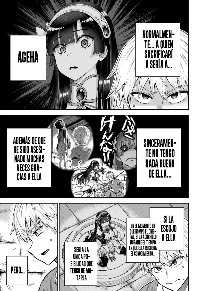 Dungeon ni Hisomu Yandere na Kanojo ni Ore wa Nando mo Korosareru Capítulo 17.1 - Page 4