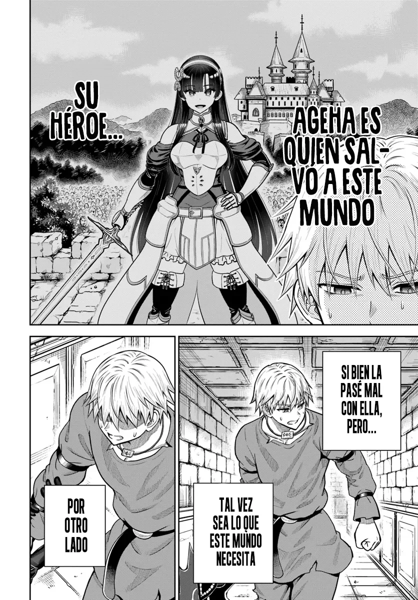 Dungeon ni Hisomu Yandere na Kanojo ni Ore wa Nando mo Korosareru Capítulo 17.1 - Page 5