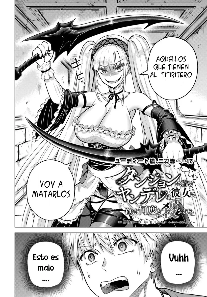 Dungeon ni Hisomu Yandere na Kanojo ni Ore wa Nando mo Korosareru Capítulo 18.1 - Page 2
