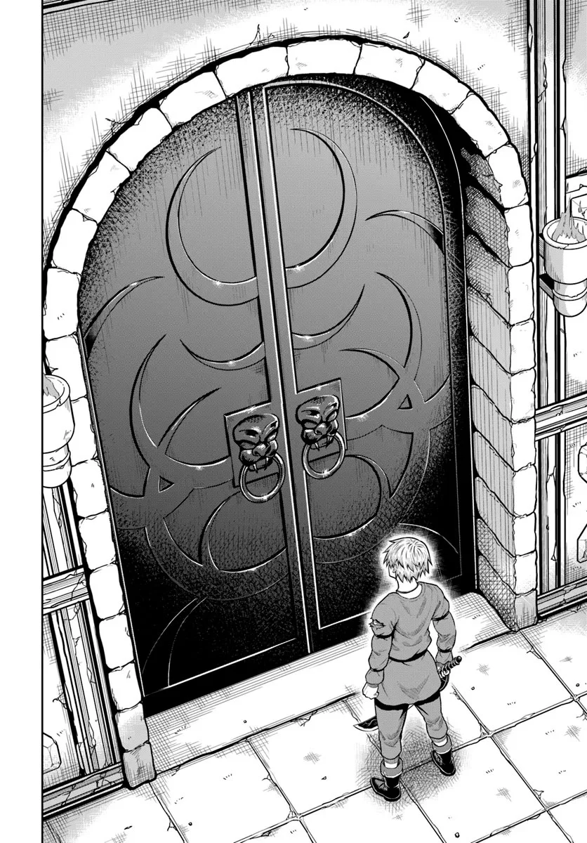 Dungeon ni Hisomu Yandere na Kanojo ni Ore wa Nando mo Korosareru Capítulo 18.2 - Page 12