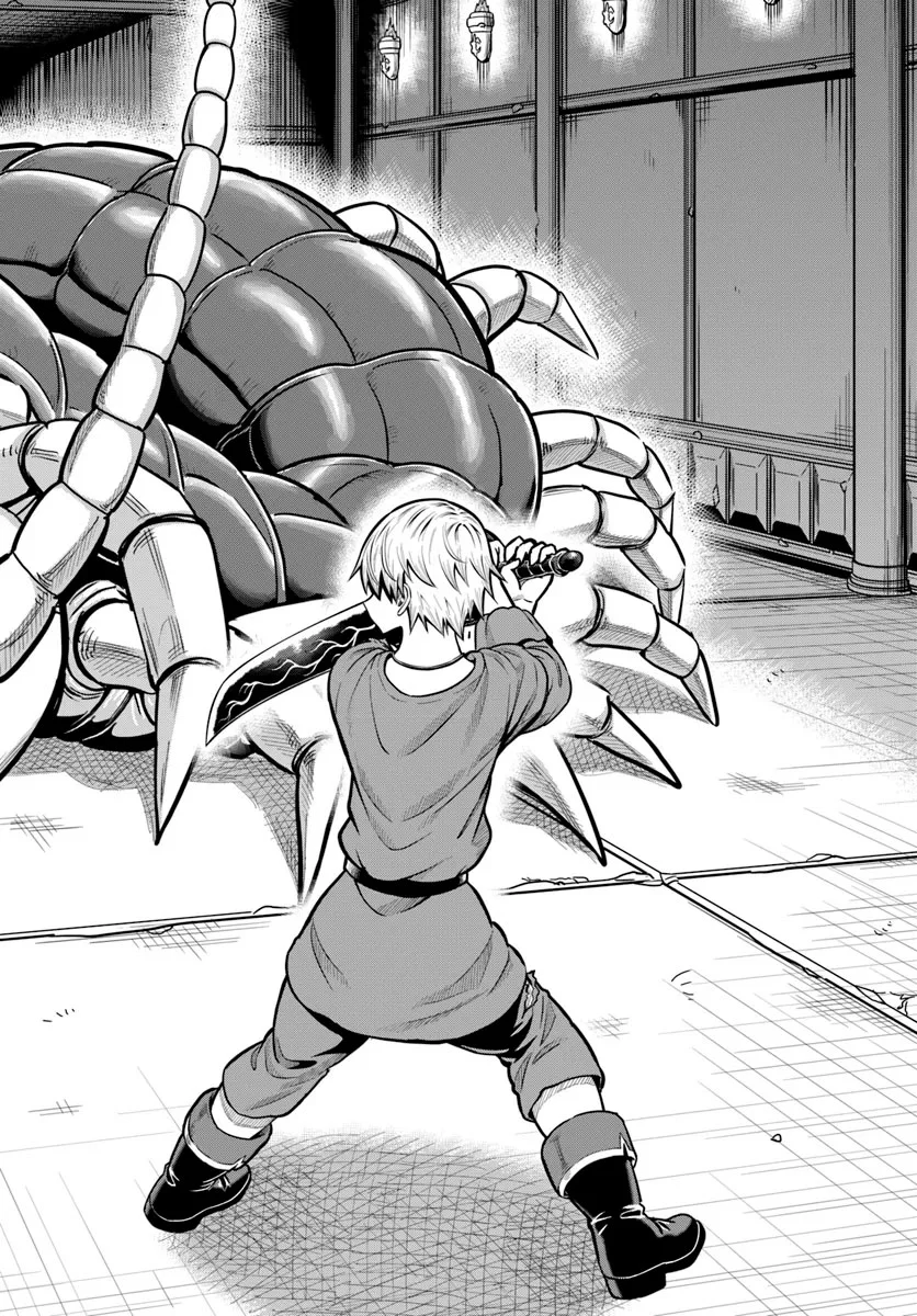 Dungeon ni Hisomu Yandere na Kanojo ni Ore wa Nando mo Korosareru Capítulo 18.2 - Page 18