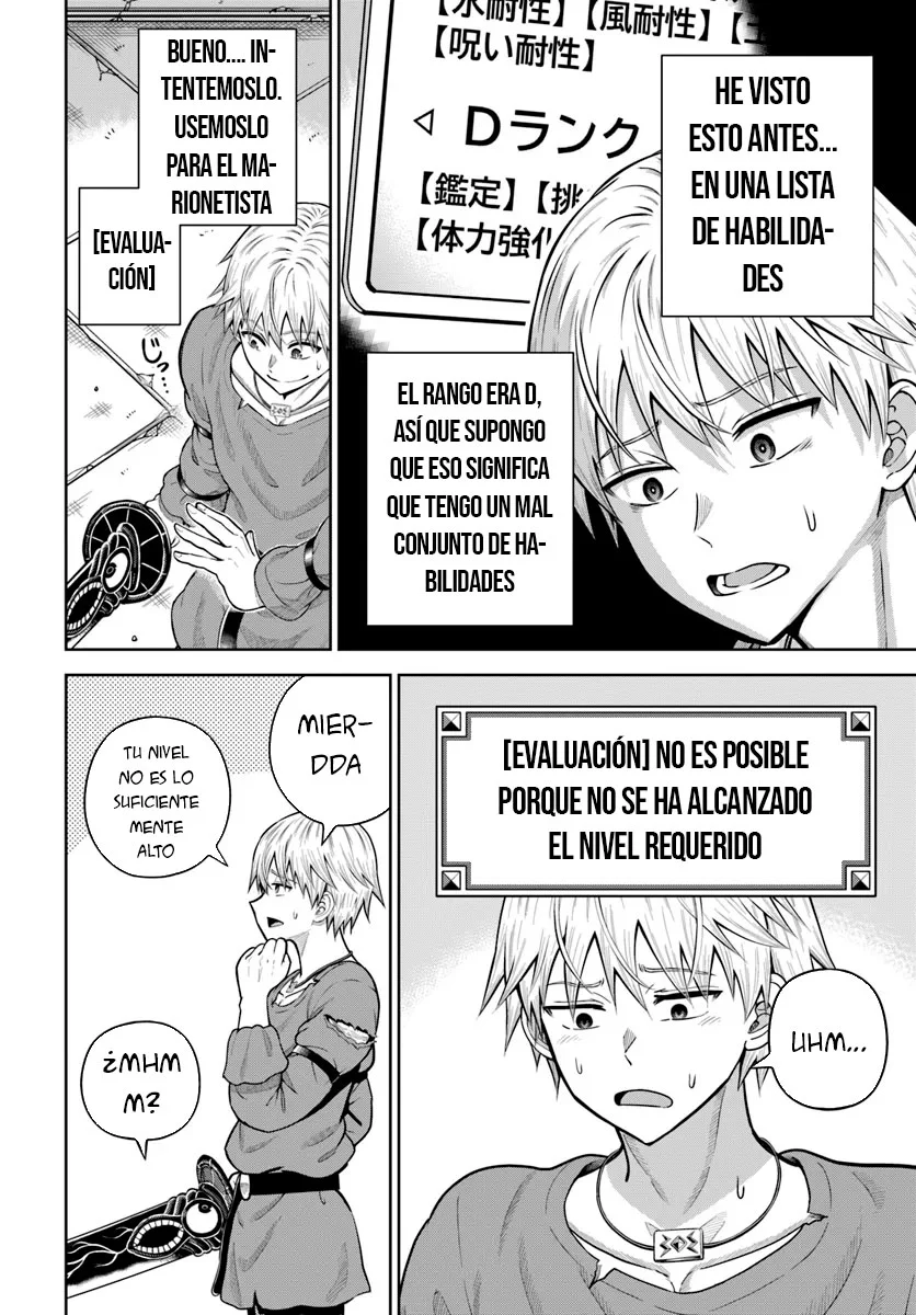 Dungeon ni Hisomu Yandere na Kanojo ni Ore wa Nando mo Korosareru Capítulo 18.2 - Page 6