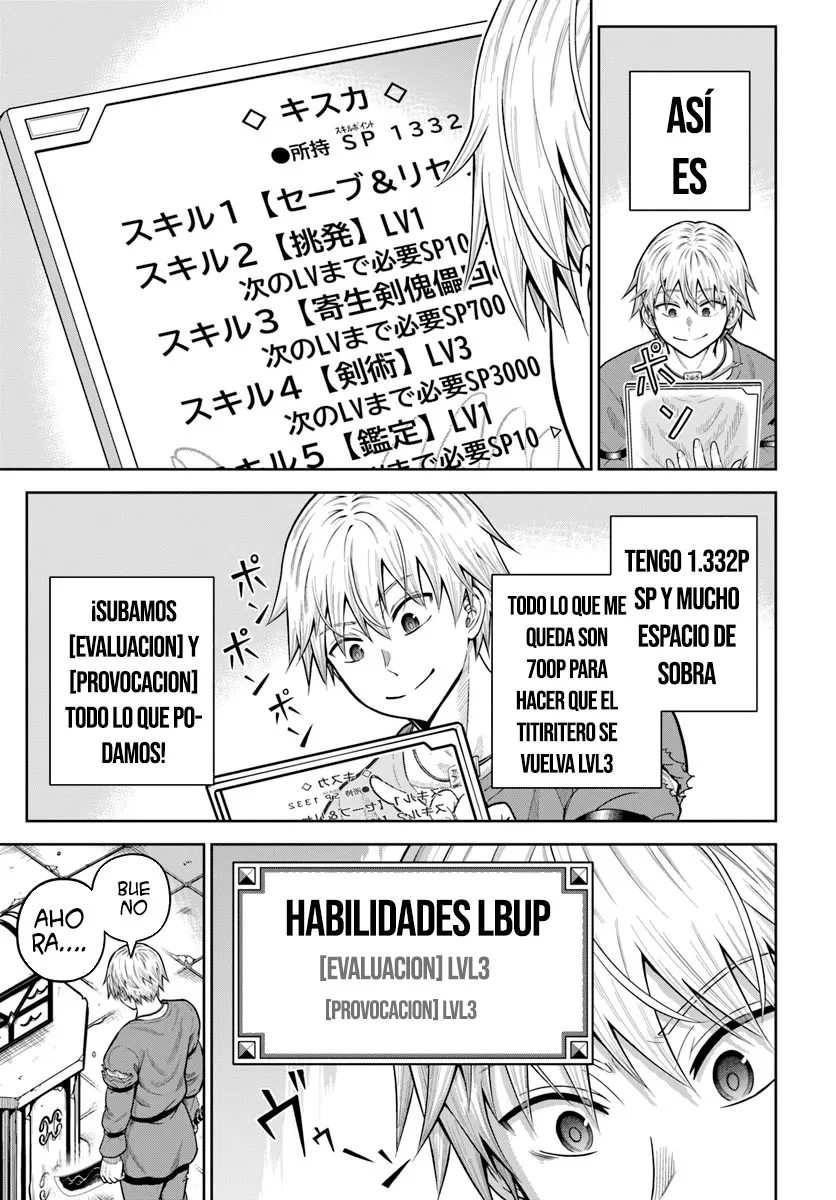 Dungeon ni Hisomu Yandere na Kanojo ni Ore wa Nando mo Korosareru Capítulo 18.2 - Page 7