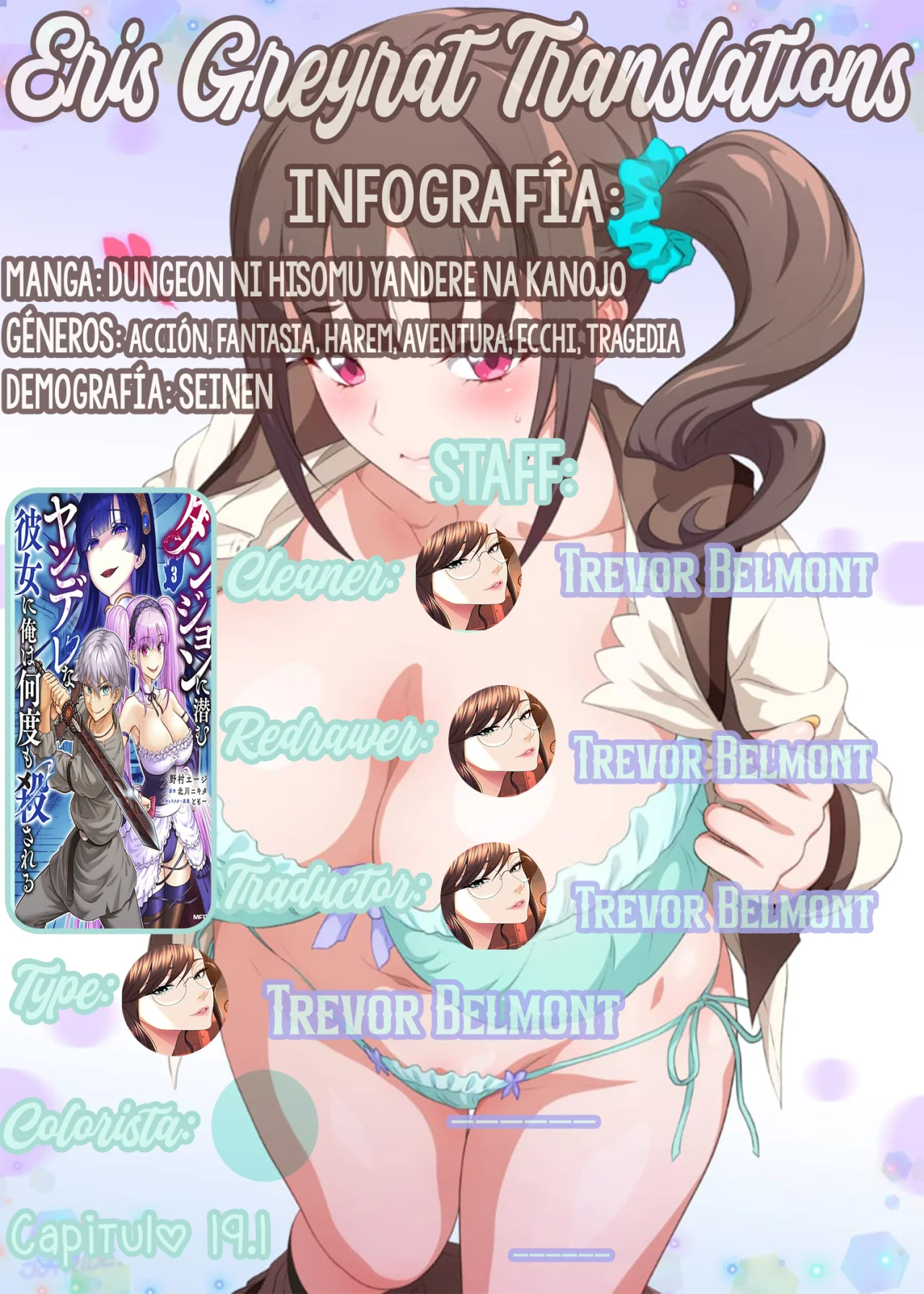 Dungeon ni Hisomu Yandere na Kanojo ni Ore wa Nando mo Korosareru Capítulo 19.1 - Page 2
