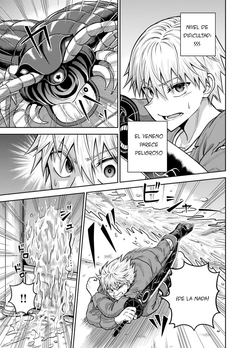 Dungeon ni Hisomu Yandere na Kanojo ni Ore wa Nando mo Korosareru Capítulo 19.1 - Page 5