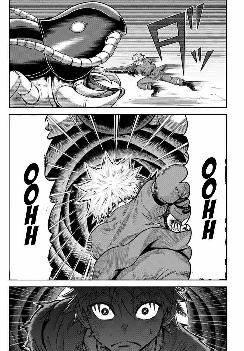 Dungeon ni Hisomu Yandere na Kanojo ni Ore wa Nando mo Korosareru Capítulo 19.2 - Page 9