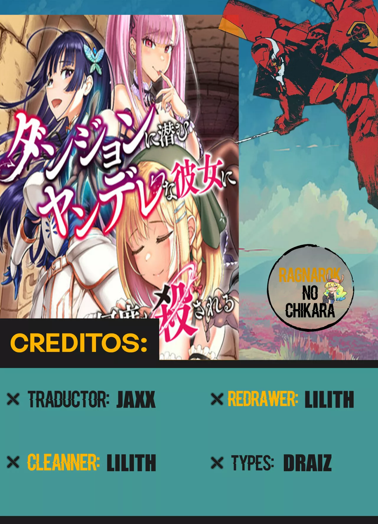 Dungeon ni Hisomu Yandere na Kanojo ni Ore wa Nando mo Korosareru Capítulo 2.1 - Page 1
