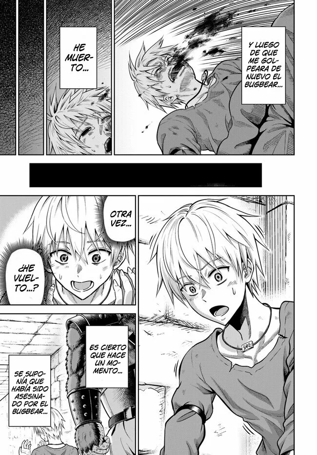 Dungeon ni Hisomu Yandere na Kanojo ni Ore wa Nando mo Korosareru Capítulo 2.1 - Page 6