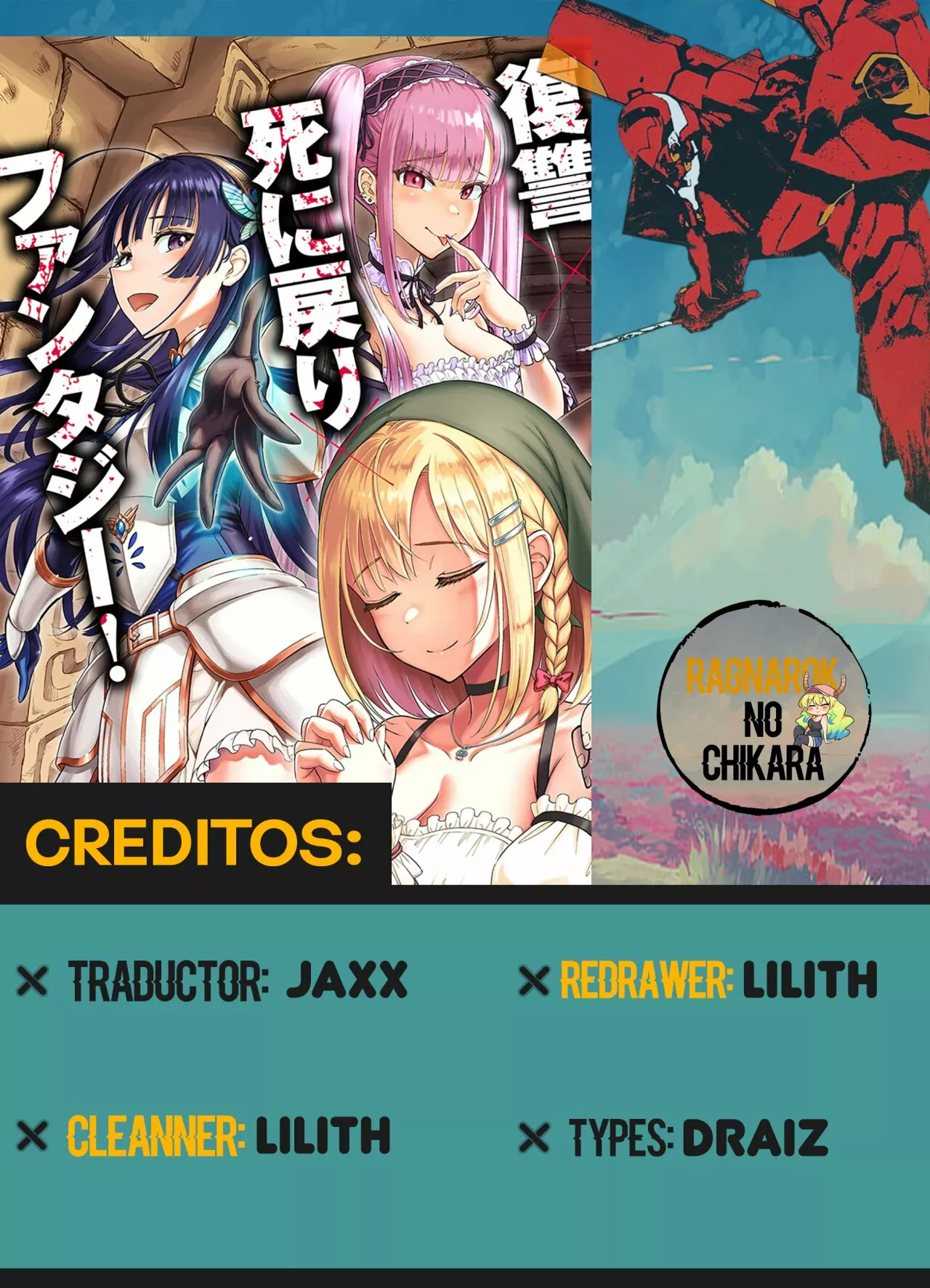 Dungeon ni Hisomu Yandere na Kanojo ni Ore wa Nando mo Korosareru Capítulo 2.2 - Page 1