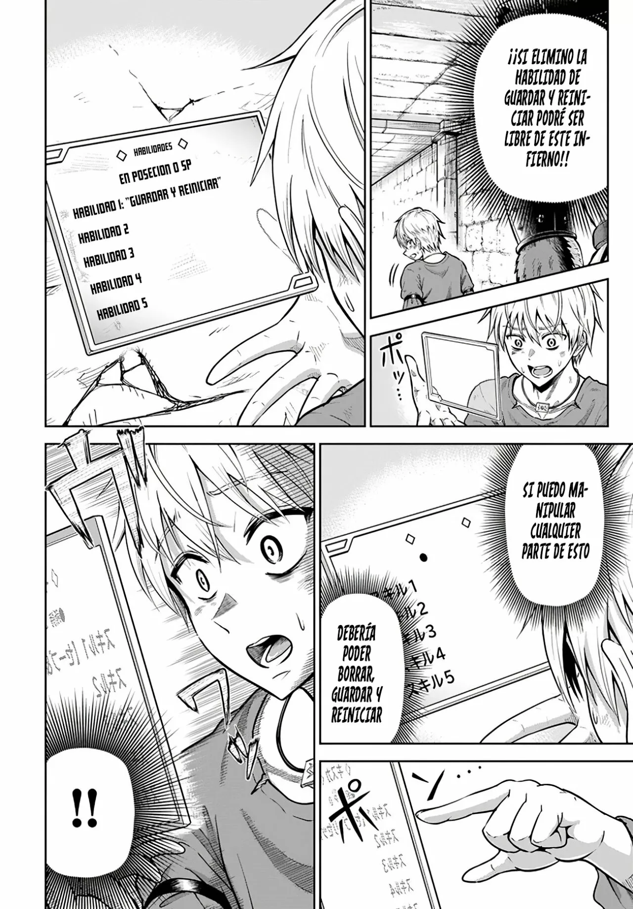 Dungeon ni Hisomu Yandere na Kanojo ni Ore wa Nando mo Korosareru Capítulo 2 - Page 17