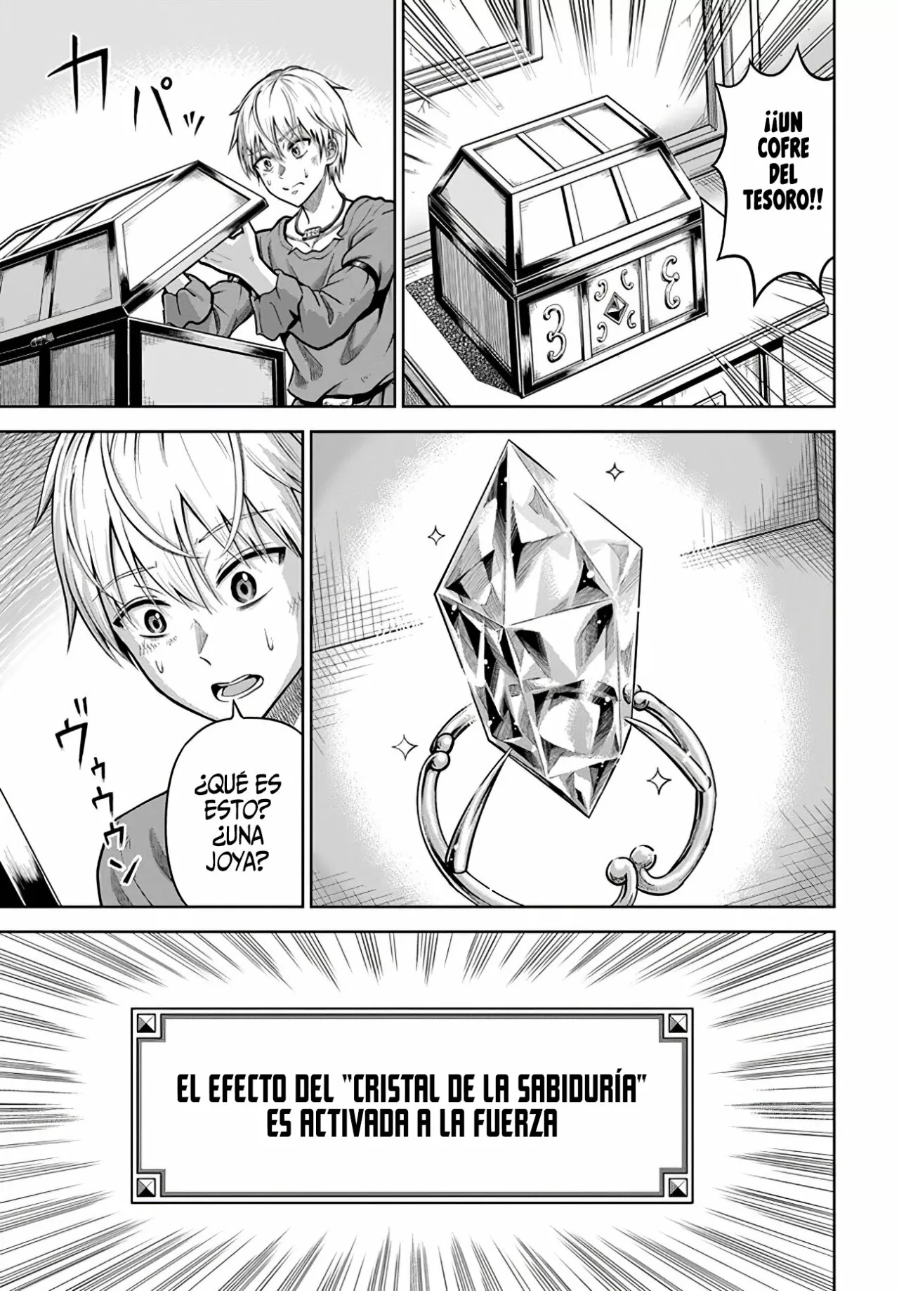 Dungeon ni Hisomu Yandere na Kanojo ni Ore wa Nando mo Korosareru Capítulo 2 - Page 34