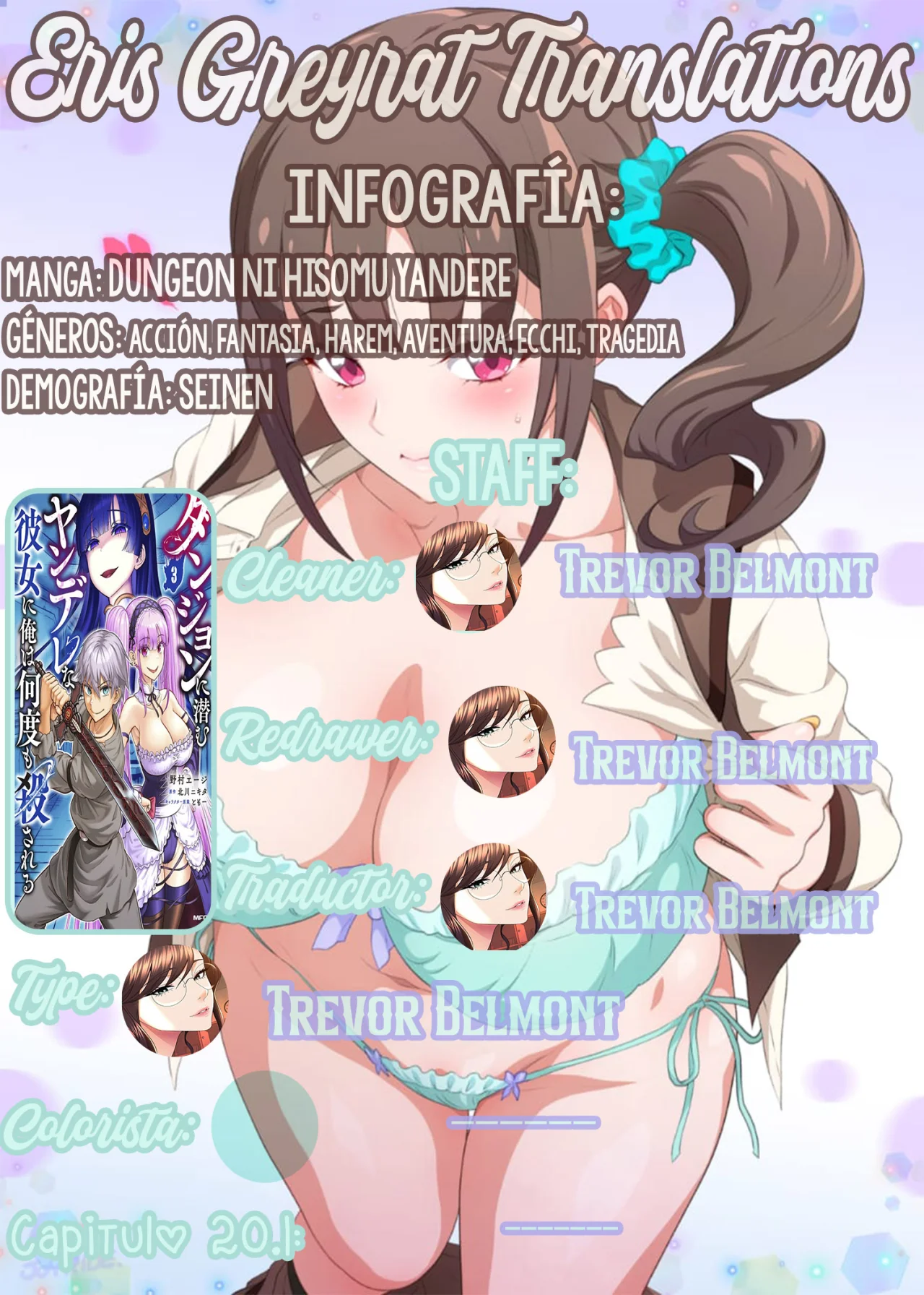 Dungeon ni Hisomu Yandere na Kanojo ni Ore wa Nando mo Korosareru Capítulo 20.1 - Page 2
