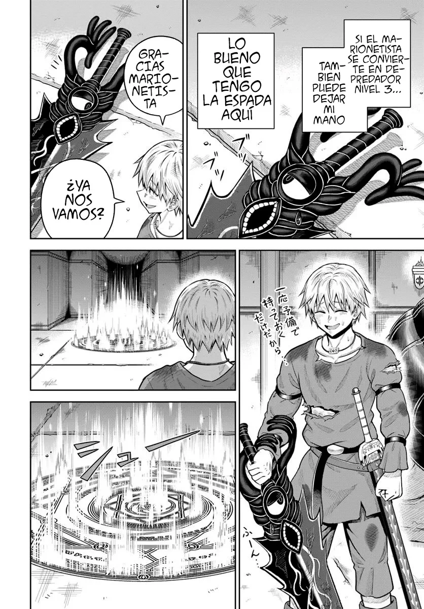 Dungeon ni Hisomu Yandere na Kanojo ni Ore wa Nando mo Korosareru Capítulo 20.1 - Page 8