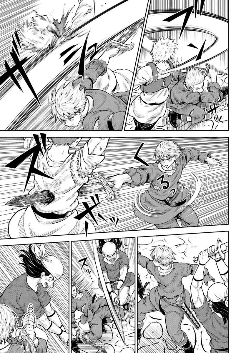 Dungeon ni Hisomu Yandere na Kanojo ni Ore wa Nando mo Korosareru Capítulo 20.2 - Page 11