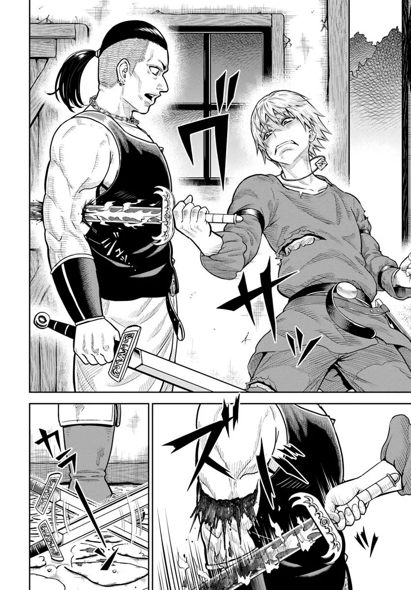 Dungeon ni Hisomu Yandere na Kanojo ni Ore wa Nando mo Korosareru Capítulo 20.2 - Page 8