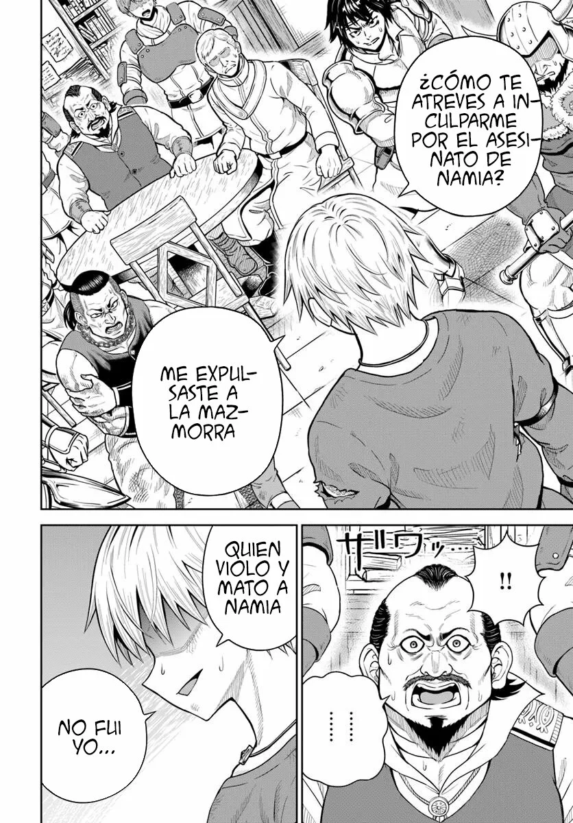 Dungeon ni Hisomu Yandere na Kanojo ni Ore wa Nando mo Korosareru Capítulo 21.1 - Page 6