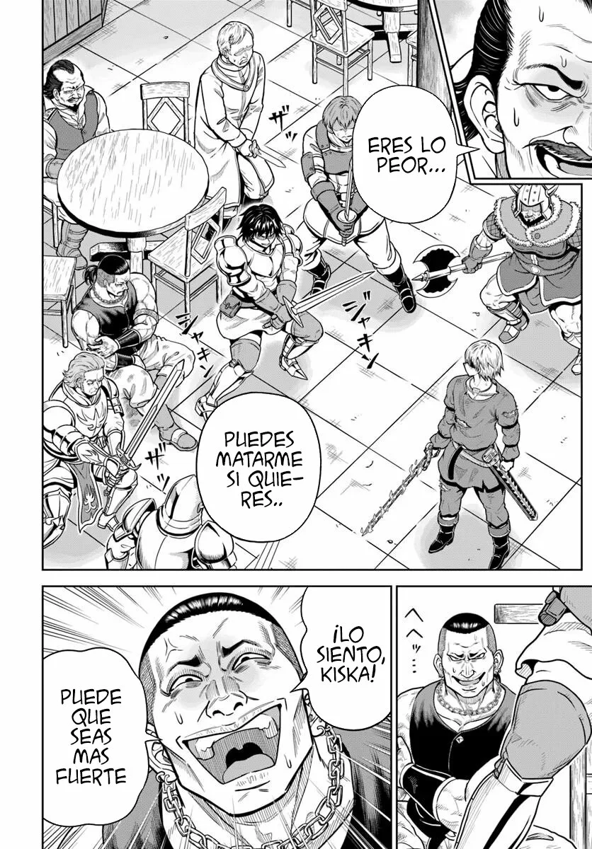 Dungeon ni Hisomu Yandere na Kanojo ni Ore wa Nando mo Korosareru Capítulo 21.1 - Page 8
