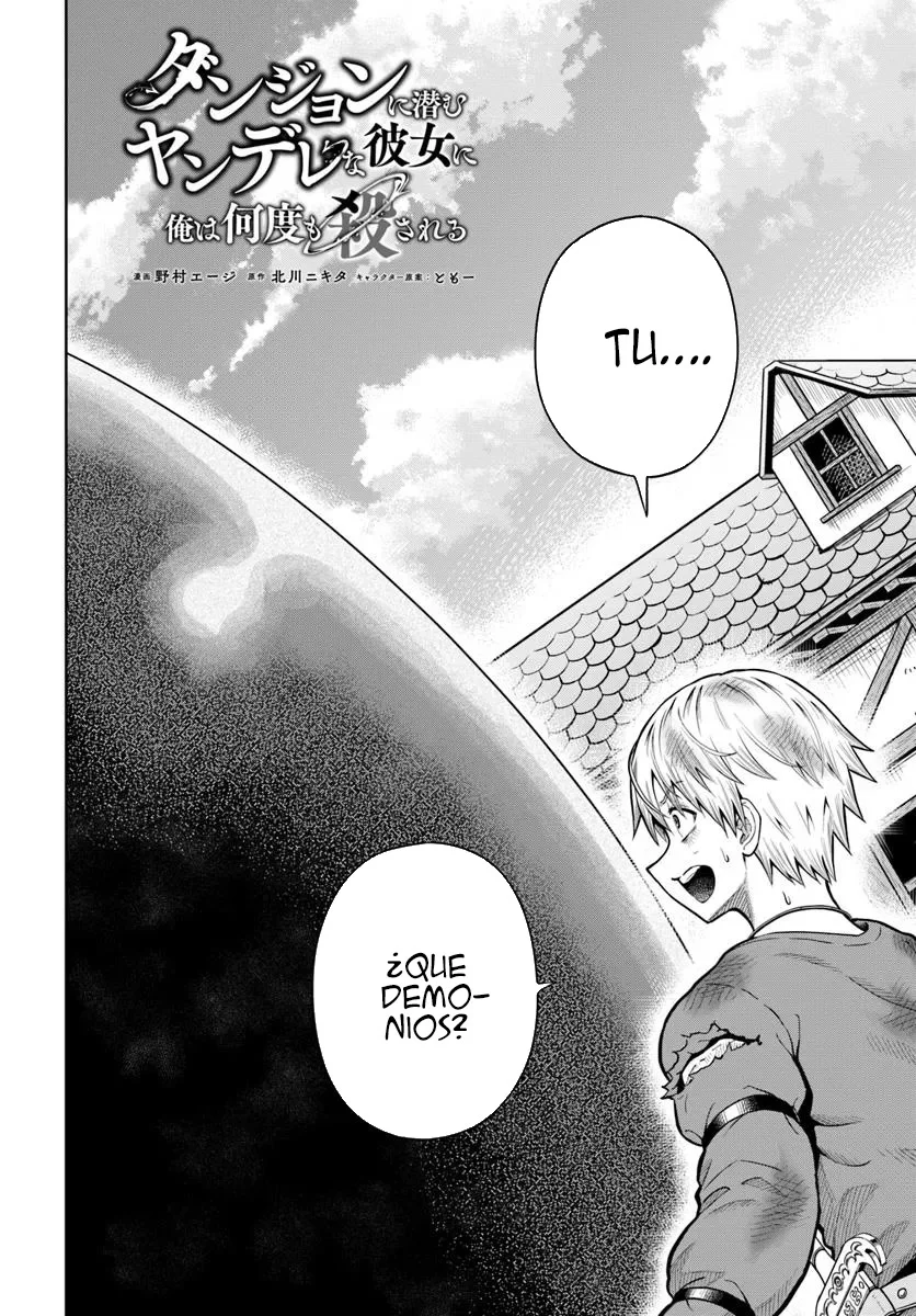 Dungeon ni Hisomu Yandere na Kanojo ni Ore wa Nando mo Korosareru Capítulo 22.1 - Page 2