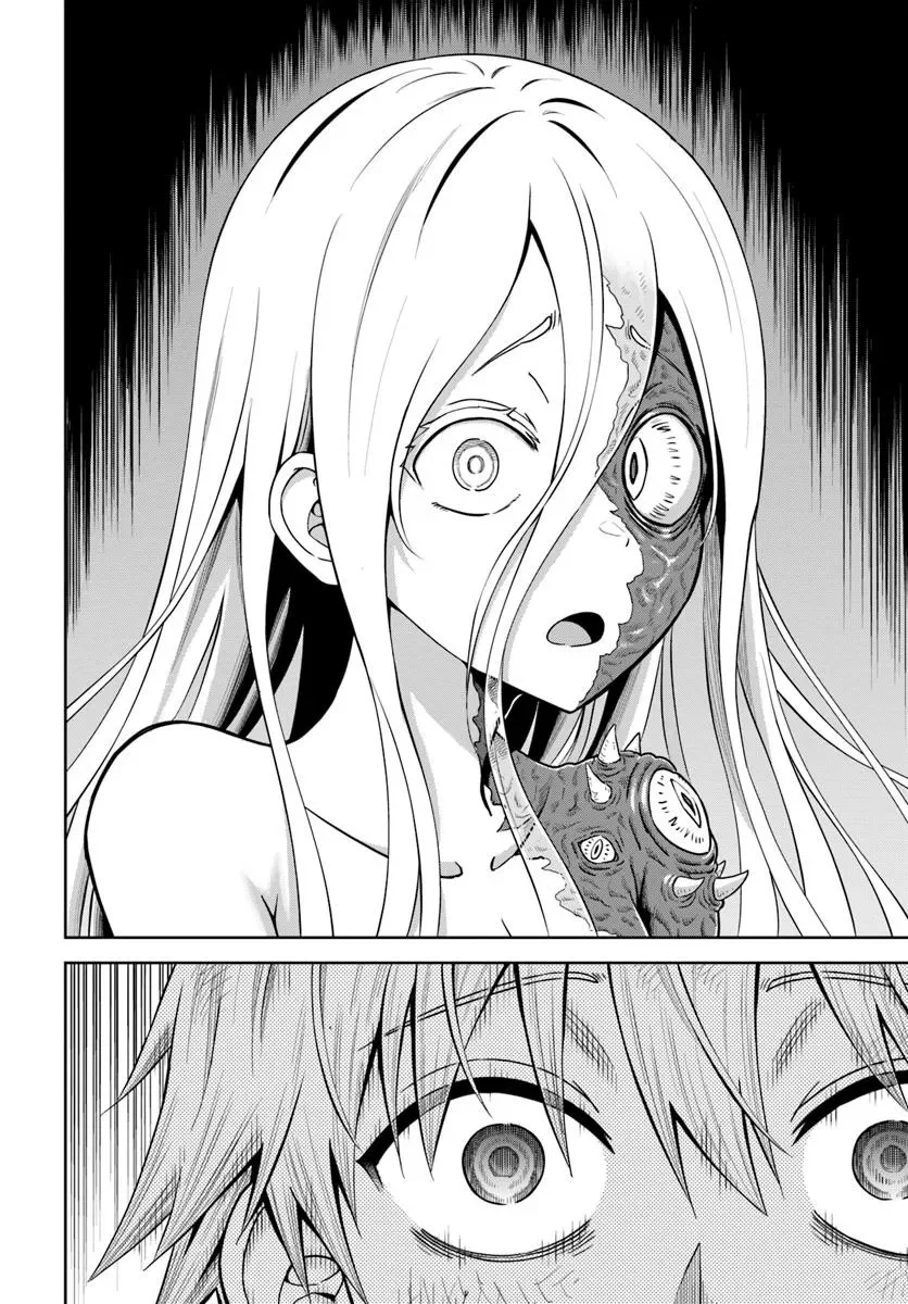Dungeon ni Hisomu Yandere na Kanojo ni Ore wa Nando mo Korosareru Capítulo 22.1 - Page 8