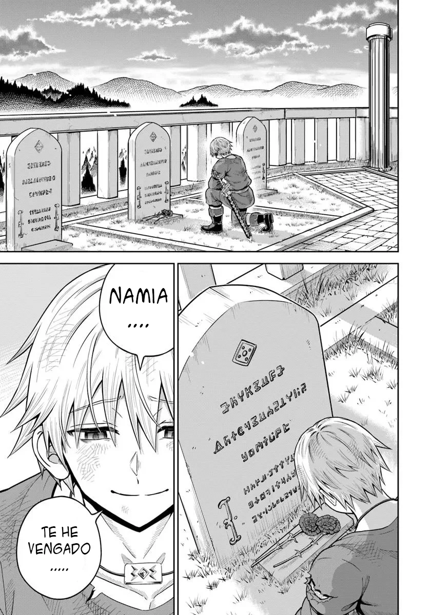Dungeon ni Hisomu Yandere na Kanojo ni Ore wa Nando mo Korosareru Capítulo 22.2 - Page 1