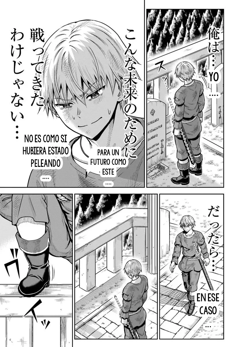 Dungeon ni Hisomu Yandere na Kanojo ni Ore wa Nando mo Korosareru Capítulo 22.2 - Page 10