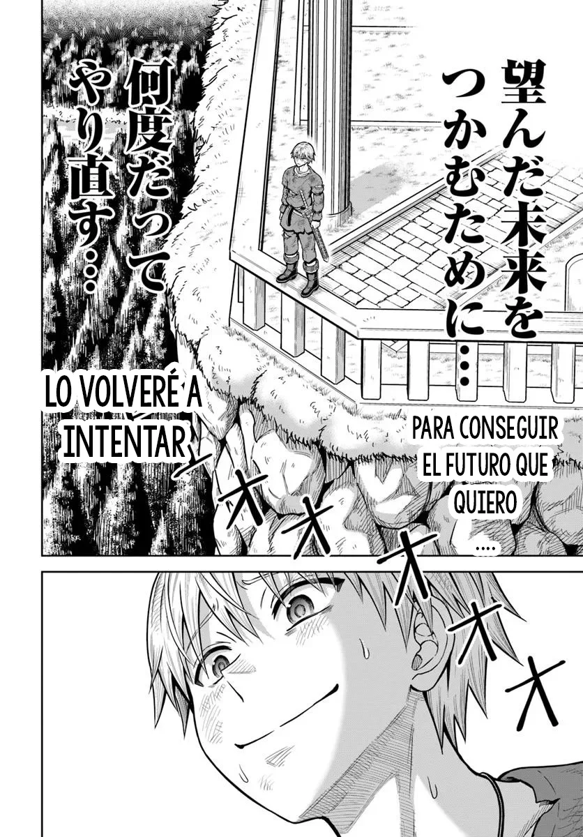 Dungeon ni Hisomu Yandere na Kanojo ni Ore wa Nando mo Korosareru Capítulo 22.2 - Page 11